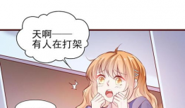 忘了漫畫(huà),探尋漫畫(huà)中的記憶之謎