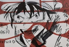 mix漫畫在線,穿越次元，探索無限創(chuàng)意的奇幻之旅