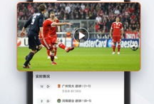 91體育直播高清直播,盡享高清賽事盛宴