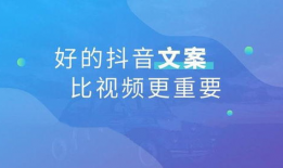 短視頻解說文案,揭秘短視頻制作背后的秘密與技巧
