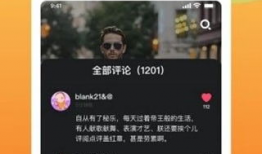 iphone短視頻,捕捉生活瞬間，展現(xiàn)創(chuàng)意魅力