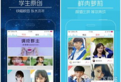 快瞄短視頻,捕捉瞬間，記錄生活精彩瞬間