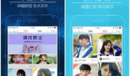 快瞄短視頻,捕捉瞬間，記錄生活精彩瞬間