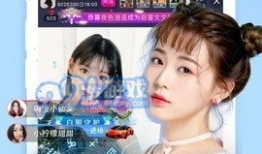 網(wǎng)友直播91,揭秘網(wǎng)絡(luò)直播的奇幻世界