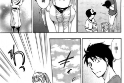 日本邪漫畫大全圖片,揭秘日本邪漫畫大全的驚悚世界