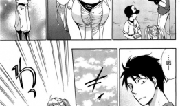 日本邪惡漫畫(huà)空姐,揭秘日本邪惡漫畫(huà)中的空姐形象