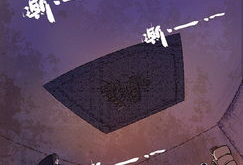 漫畫天坑,揭秘神秘洞穴的奇幻冒險之旅