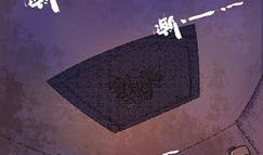 漫畫天坑,揭秘神秘洞穴的奇幻冒險(xiǎn)之旅