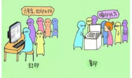 校園生活漫畫(huà),青春歲月的歡樂(lè)時(shí)光