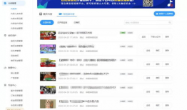 短視頻抄襲,揭秘內(nèi)容同質(zhì)化背后的秘密