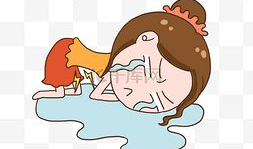 痛漫畫,描繪生活百態(tài)的黑色幽默畫卷