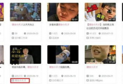 短視頻抄襲,揭秘內(nèi)容同質(zhì)化背后的秘密