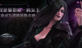 莫甘娜漫畫,魔法少女的奇幻冒險之旅