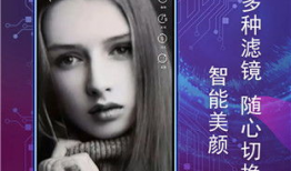 食色短視頻app推薦,解鎖美食與視覺(jué)盛宴的雙重享受