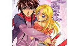 穿越類漫畫,漫話異界傳奇