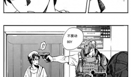 雛蜂漫畫(huà)下載,探尋神秘蜂巢的奇幻冒險(xiǎn)之旅