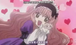 邪惡漫畫里,揭秘人性的陰暗面